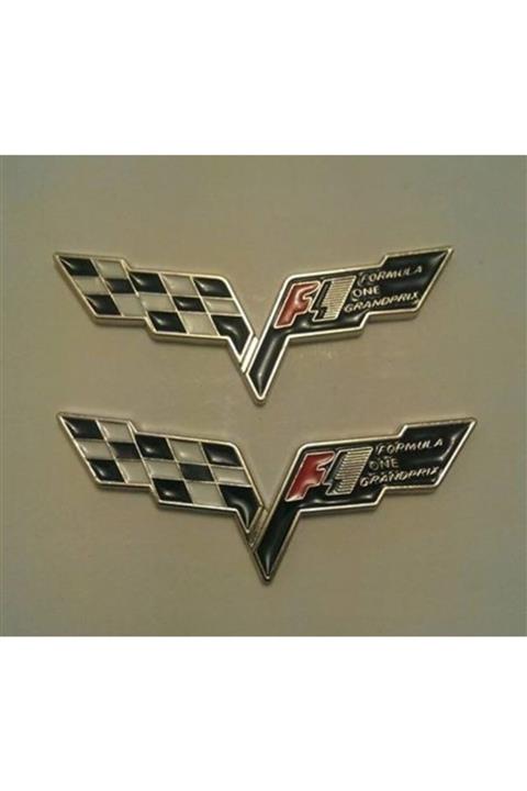 Tuna Classic Chevrolet Arma-f1 Logo