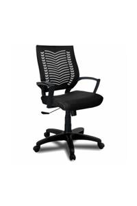 Hamle Ofis H-70 Ofis Bilgisayar Koltuğu
