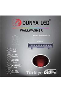 DÜNYA LED Hs.907-k 12x1w Wallwasher Kırmızı