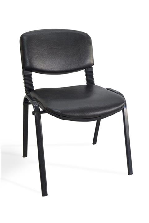 Arj I Office Furniture & Desing Siyah Ofis Büro Bekleme Misafir Form Koltuğu Sandalyesi 007