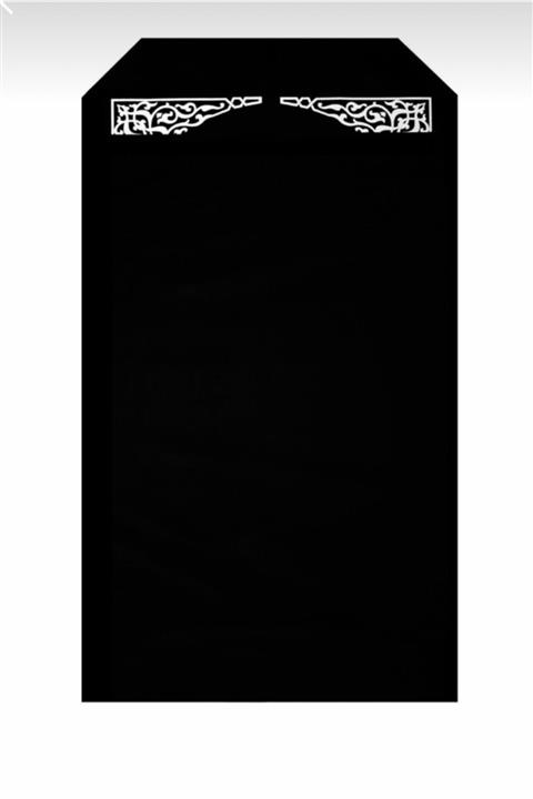 Emir Kitabevi Pratik Cep Seccadesi