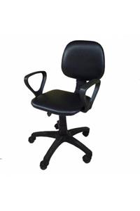 Mgr Office Siyah Renk Çalışma Sandalyesi