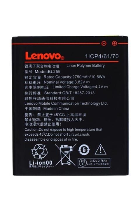 LENOVO K5 (bl-259) Orj. Batarya Pil
