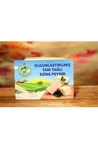 SS GERELİ KOOPERATİFİ Gereli Yumuşak Ezine Peyniri 1 Kg