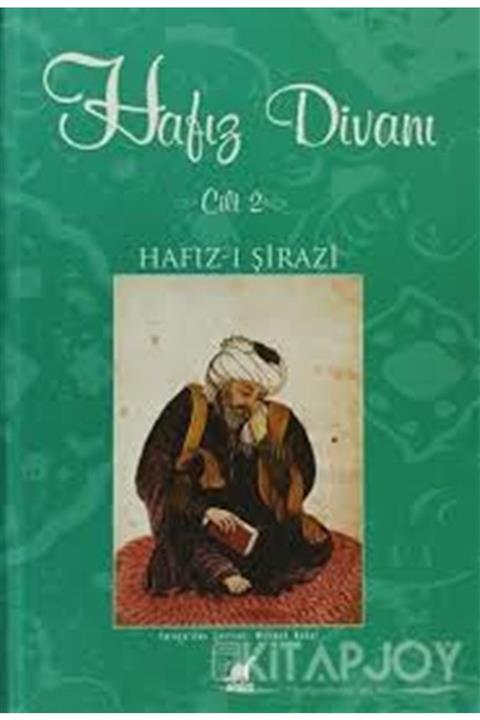 Ayrıntı Yayınları Hafız Divanı Cilt 2
