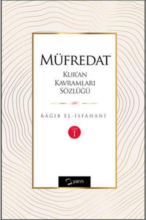 Yarın Yayınları Müfredat Kur’an Kavramları Sözlüğü (2 Cilt) - Rağıb el-İsfahani