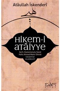 Sufi Kitap Hikem-i Ataiyye Şerhi - Seyyid Hafız Ahmed Mahir -