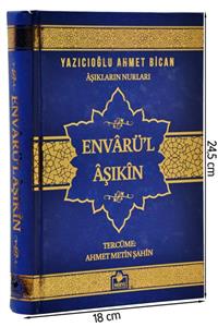 Merve Yayınları Envarü'l Aşıkın - Aşıkların Nurları - -1517