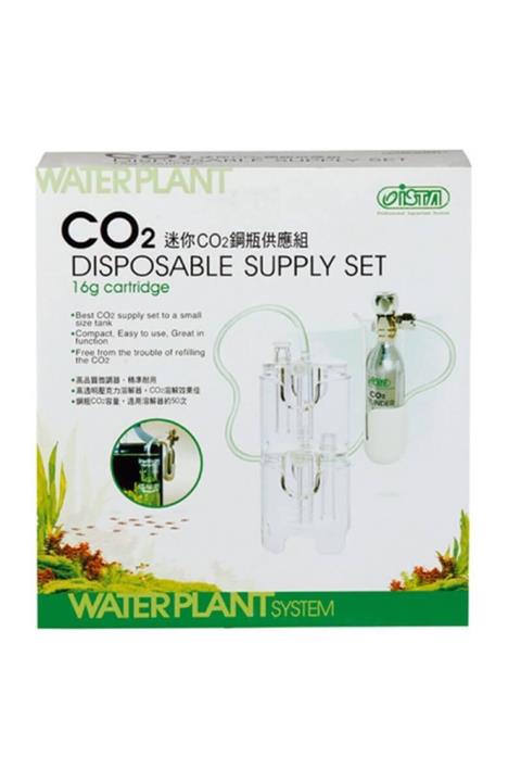 Ista Co2 Bitki Akvaryumu Seti 16gr Set