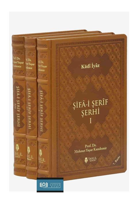 Tahlil Yayınları Şifai Şerif Şerhi - Lüks Termo Deri (3 Cilt) - Mehmet Yaşar Kandemir