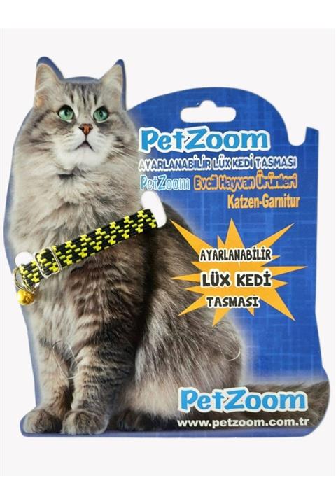 HİMARRY Evcil Hayvan Kedi Tasması