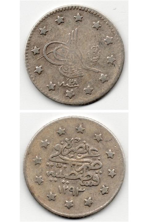 Benim Koleksiyonum Sultan Iı. Abdülhamid, 1 Kuruş 1293/28 (1902) Çt/ççt Eski Madeni Para