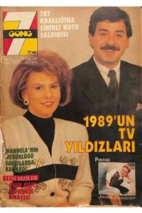 Gökçe Koleksiyon Tv`de 7 Gong Magazin Dergisi Sayı 8 / 18 Şubat 1990 - 21 Dalda 32 Ödül Zeki Müren, Barış Manço, Seze