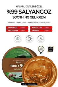 VEROBENE Yenileyici, Yatıştırıcı, Nemlendirici %99 Saf Salyangoz Mukus Soothing Gel 300 ml