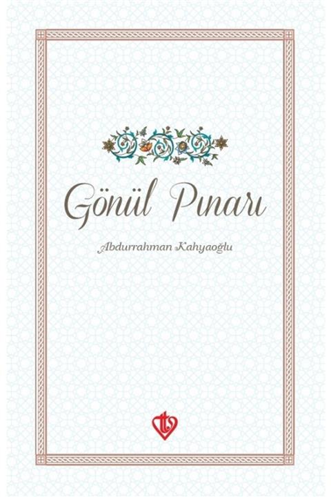 Diyanet Vakfı Yayınları Gönül Pınarı