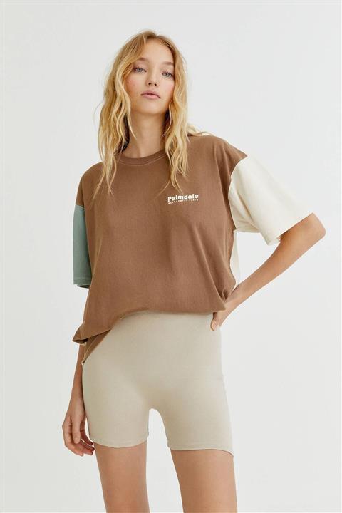 Pull & Bear Basic Bisiklet Şortu