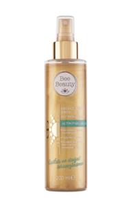 BEE BEAULİS Bee Beauty Bronzlaştırıcı Sprey 200 Ml.