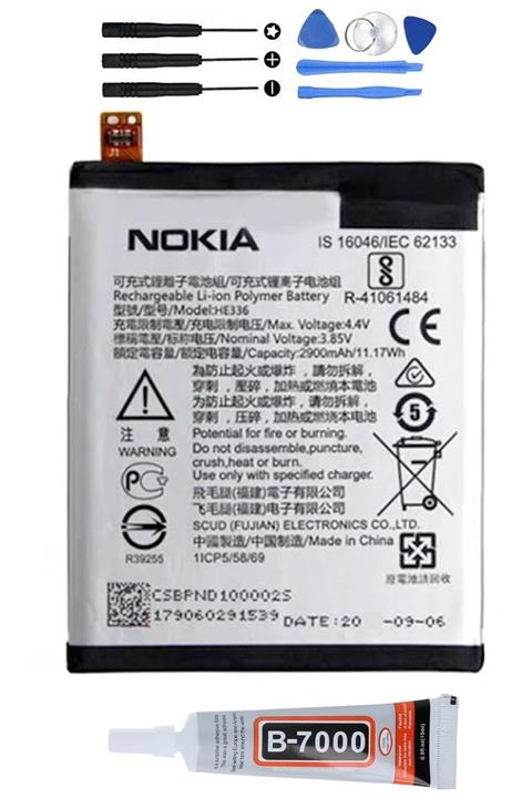 TURANTECH Tam Orjinal Nokia 5 Ta-1024 He321 Pil Batarya 2900 Mah Yeni Tarihli Garantili Ürün