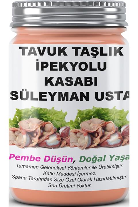 SPANA Tavuk Taşlık Ipekyolu Kasabı Süleyman Usta Vakumlanmış 820gr