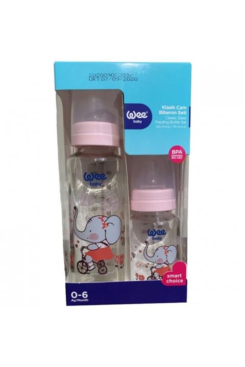 KAVASOĞLU Biberon 0-6 Aylık Yaş Ikili Biberon Seti
