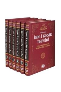 Sağlam Yayınevi Muhtasar Ibn-i Kesir Tefsiri (6 Cilt+şamua) / Kur'anı Kerim'in Hadislerle Tefsiri