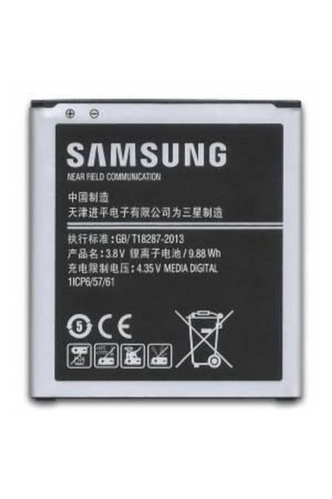 Samsung J3/j5 G530 Batarya Pil