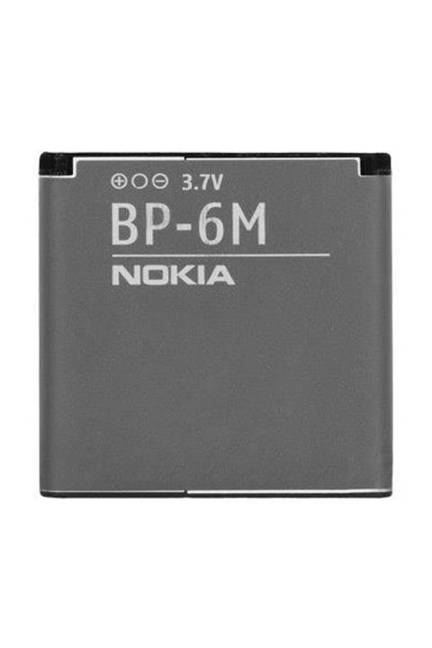 Nokia BP-6M 6280 9300 9300i 3250 6151 6233 6234 Batarya Pil A++ Lityum İyon Pil