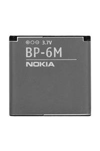 Nokia BP-6M 6280 9300 9300i 3250 6151 6233 6234 Batarya Pil A++ Lityum İyon Pil