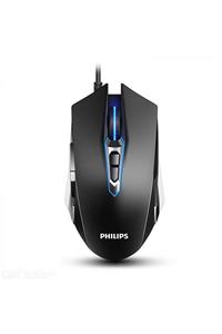 Philipsen Spk9505 G505 7 Tuşlu Işıklı Oyuncu Performans Gaming Mouse