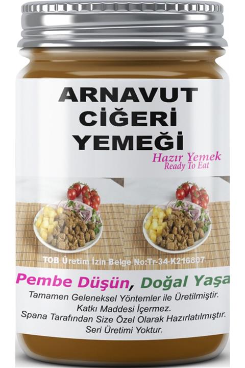 SPANA Arnavut Ciğeri Yemeği Ev Yapımı Katkısız 330gr