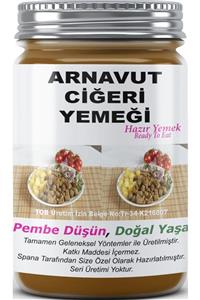 SPANA Arnavut Ciğeri Yemeği Ev Yapımı Katkısız 330gr