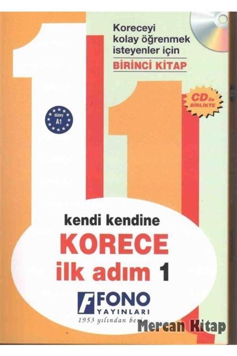 Fono Yayınları Korece Ilk Adım 1 (Cd'li)