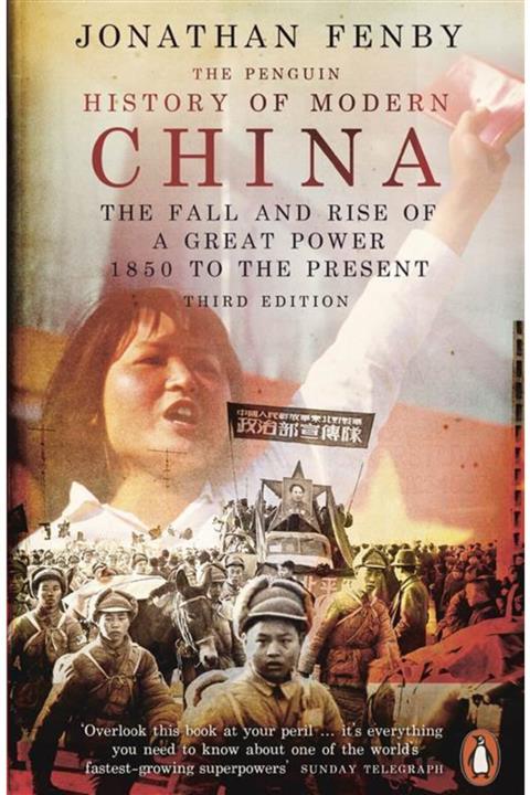 Penguin Books The Penguin History Of Modern China