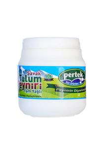 Pertek Süt Ürünleri Pertek Şavak Tulum Peyniri 500 Gr