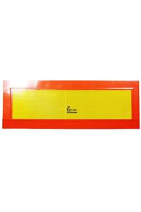 Badem10 Tüvtürk Uyumlu E37 Reflektörlü Fosforlu Tır Kamyon Dorse Çekici Arkası Bant 20 Cm X 56.5 Cm 1 Çift