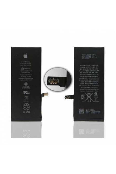 KDR Iphone 7 Batarya Pil