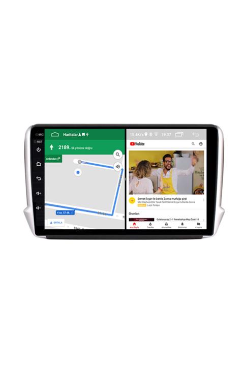 OEM Peugeot 208-2008 Android Multimedya 2gb Ram 32gb Hafıza Ips Ekran 8 Çekirdek Işlemci 36 Band Dsp Eq