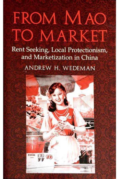 KitapSever From Mao To Market