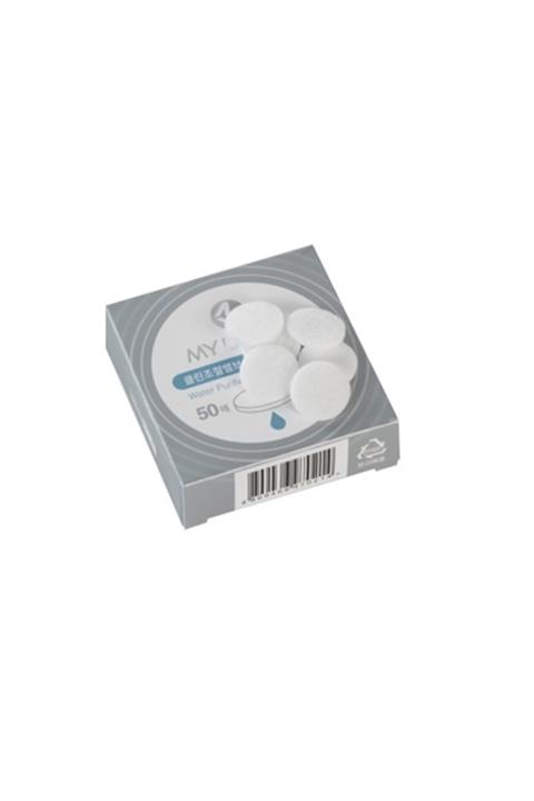 BeanPlus Bireysel Soğuk Kahve Demleme Su Filtresi