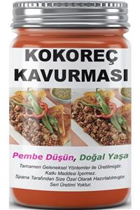 SPANA Kokoreç Kavurması Ev Yapımı Katkısız 330gr