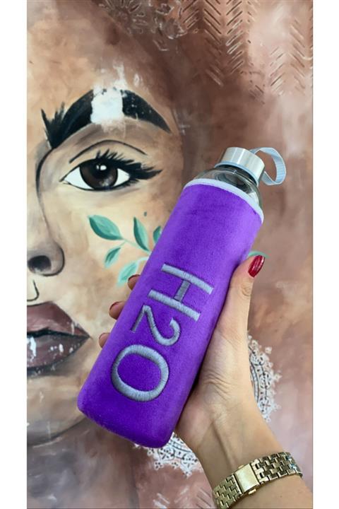 HereWeGo 600 ml Özel Mor Kılıflı Cam Matara