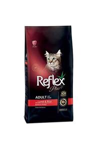 Reflex Plus Kuzu Etli Yetişkin Kedi Maması 1,5 Kg