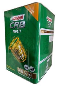 CASTROL Crb Multi 20w/50 Cf-4 16 Kg Ticari Ve Ağır Vasıtalar Için Motor Yağı