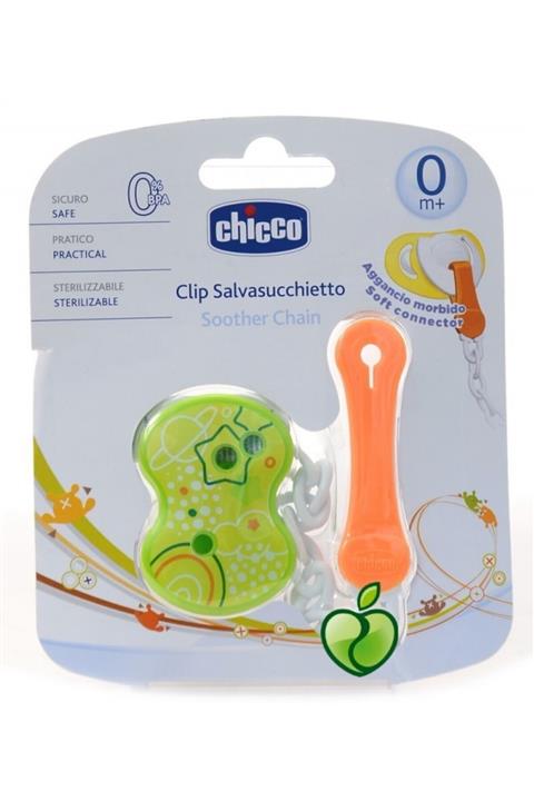 Chicco Emzik Zinciri