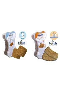 Bosch Goodies Dental + Hair & Skin Karma Köpek Ödülü 450 Gr. X 2 Adet