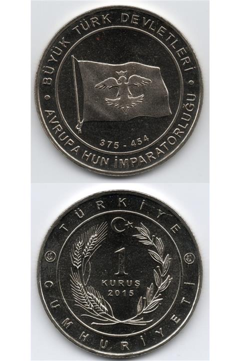 Benim Koleksiyonum Avrupa Hun Imparatorluğu Hatıra Parası (büyük Türk Devletleri) 1 Kuruş