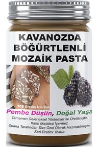 SPANA Ev Yapımı Katkısız Kavanozda Böğürtlenli Mozaik Pasta 330gr