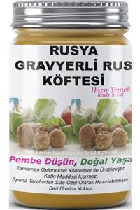 SPANA Rusya Gravyerli Rus Köftesi 330 gr