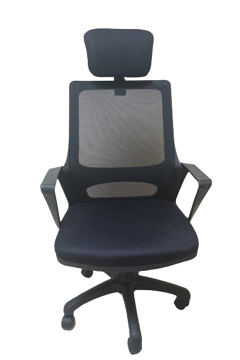 Altera Mobilya Siyah Donna Fileli Müdür Koltuk