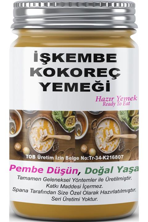 SPANA Işkembe Kokoreç Yemeği Ev Yapımı Katkısız 330gr